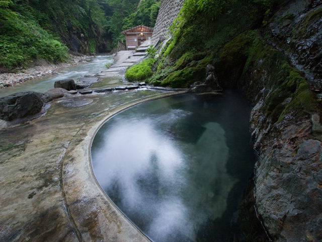 露天風呂「仙気の湯」_元湯 夏油