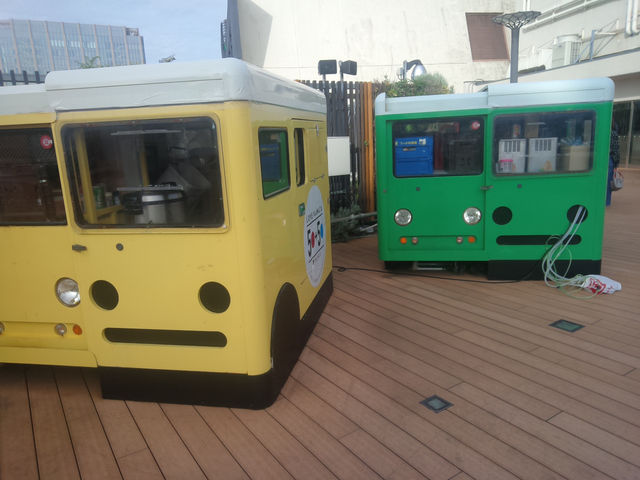 かまたえん
