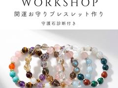 ルフランビジュの写真1