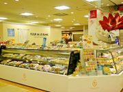 フルール リブラン アピア店の写真1