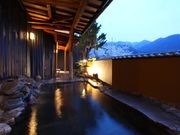 湯田中温泉 一茶のこみち 美湯の宿の写真3