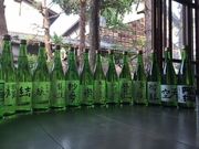 源平酒造株式会社の写真2