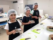 守口漬体験工房 漬処壽俵屋 扶桑総本家の写真2