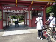 株式会社AWA-REの写真3