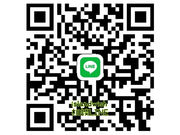 シーカヤック&SUP 沖縄 island Wishの写真3