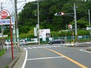 門倉農園 ユアーズガーデンの写真2