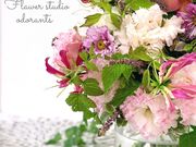 フラワースタジオ・オドラントの写真2