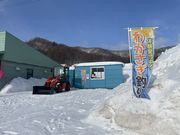 かなやま湖キャンプ場前 わかさぎ釣りの写真2