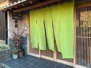 海が庭 みなとやの写真3