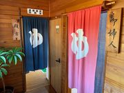 海が庭 みなとやの写真4