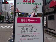 A.SPACE - kanazawaの写真4