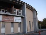 オブセスポーツコミュニティセンター スポーツクライミング オブセオープンオアシスの写真2