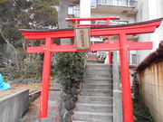 熱川湯権現神社の写真1