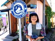 AWA Blueberryファームの写真4