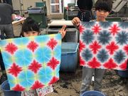 野口染舗の写真3