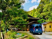 藍染屋/Studio No4の写真2