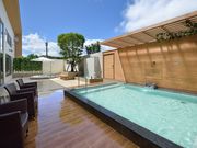 北投の湯 いわき健康センターの写真2