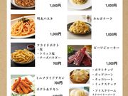 マジックレストラン&バー 手品家 福井店の写真4