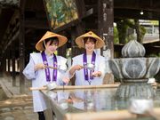 松山はいくの写真2