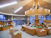 群馬まいたけセンターの写真2
