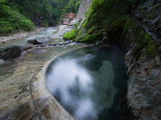 元湯 夏油の写真3