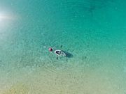 仁淀川アウトドアセンターの写真3