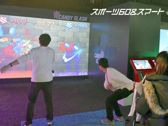 キャンディスラッシュ_スポーツ60&スマート