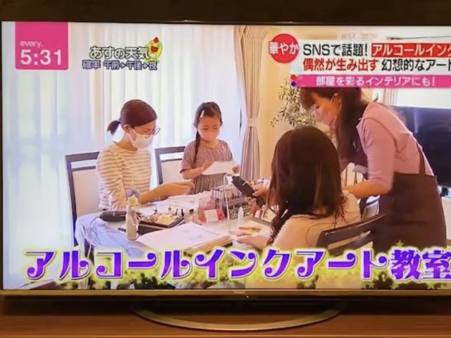 日本テレビnews.everyにて、当サロンの取材を受けました。_カラーセンシングアライアンス浦和本校