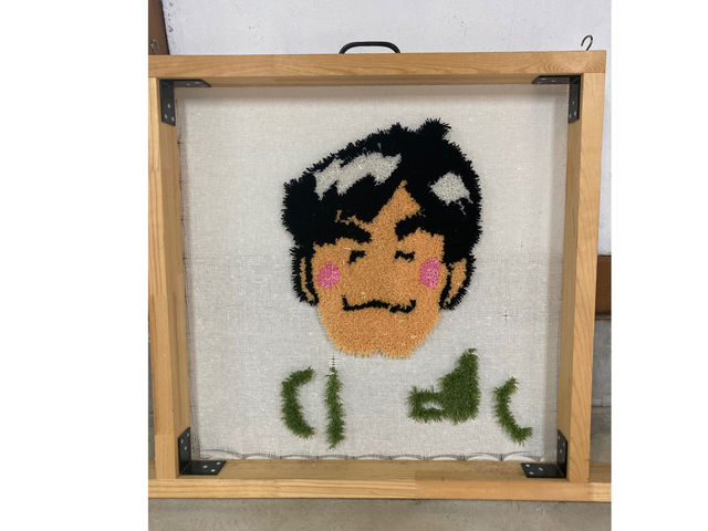 YBC山川アナ作品_タフティングベースにまる