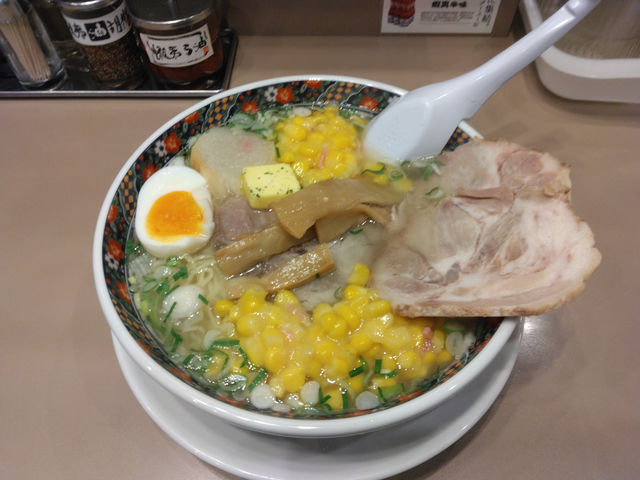 麺厨房あじさいJR函館駅店