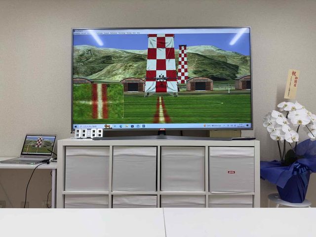 シムレーター_横浜ドローンウォーカー