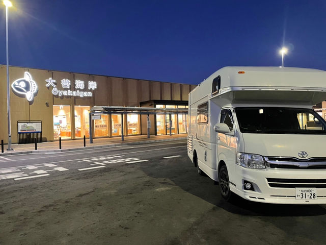 キャンピングカーレンタル CANTAL仙台東店