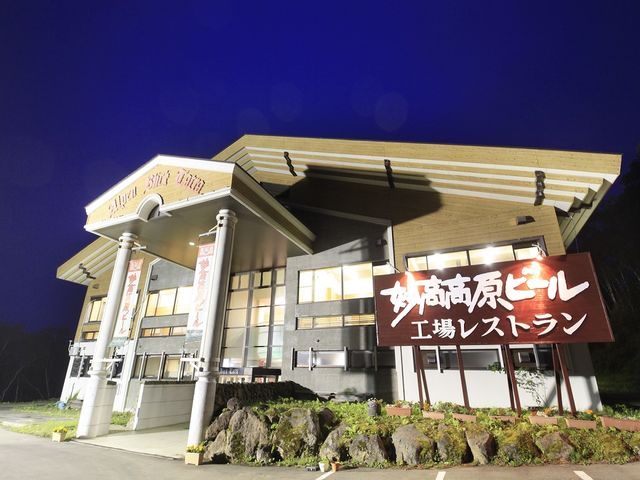 地ビール工場タトラ館_ホテル アルペンブリック