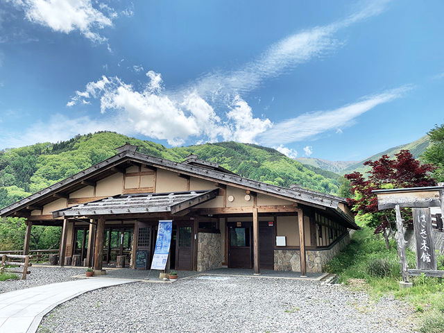 外観_東山道・園原ビジターセンターはゝき木館