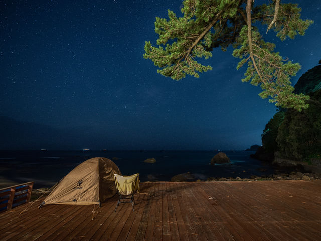 KAWAZU BEACH HOUSE BLUE MOON