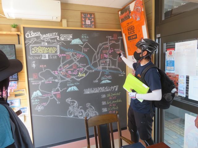単なるバスの待合室だった場所が、サイクリングツアーのスタート場所にもなりました。_OASA MOBiLITY STATION ≪O.M.S