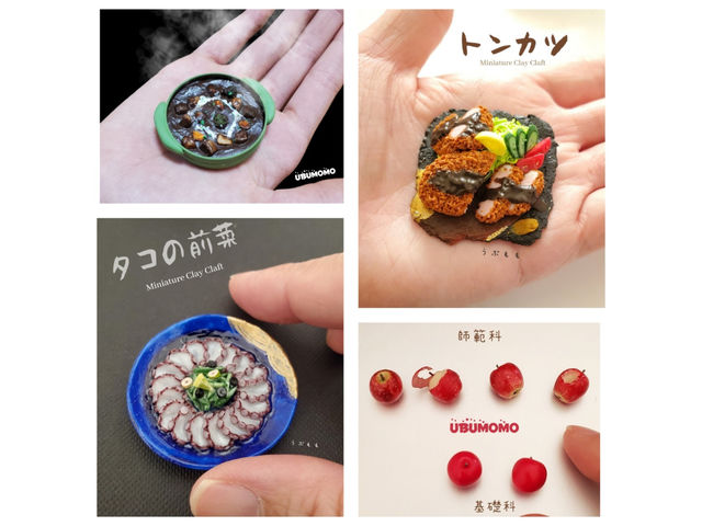 手のひらサイズのミニチュア_ミニチュアとクレイフラワーのゆきりおママのHandmade教室