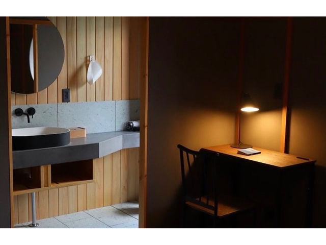 MITO SAUNA KOTO