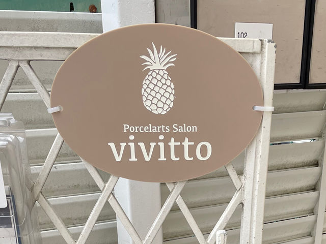 こちらの看板が目印です_ポーセラーツサロンvivitto