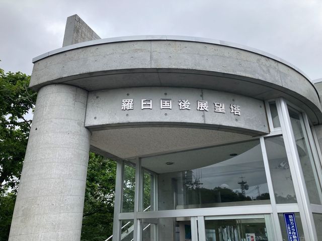 (個人)山本タクシー