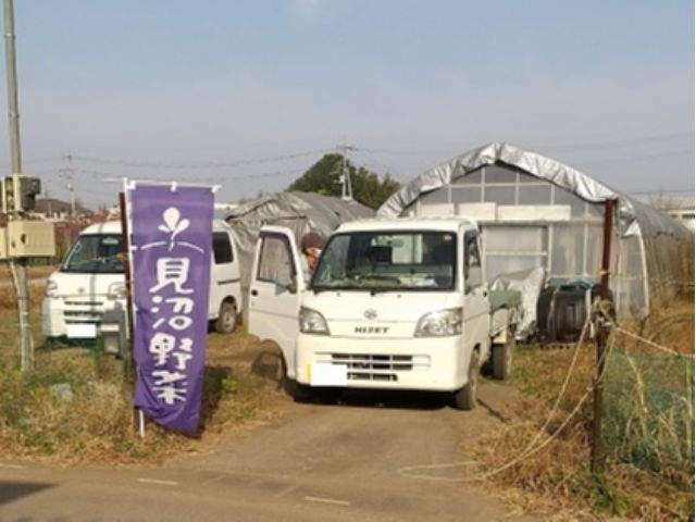 こばやし農園