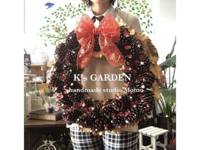 Xmas松ぼっくりリースオーダーメイド_K's GARDEN〜handmade studio Momo〜