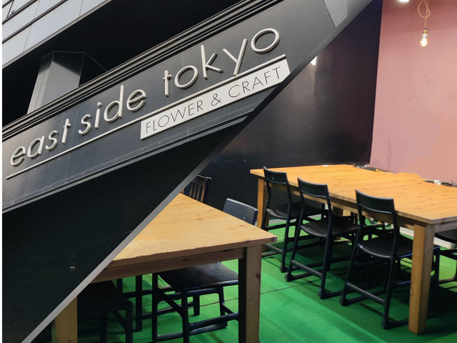 蔵前駅、浅草橋駅から徒歩圏内の「イーストサイド東京」4階です。_Atelier +M