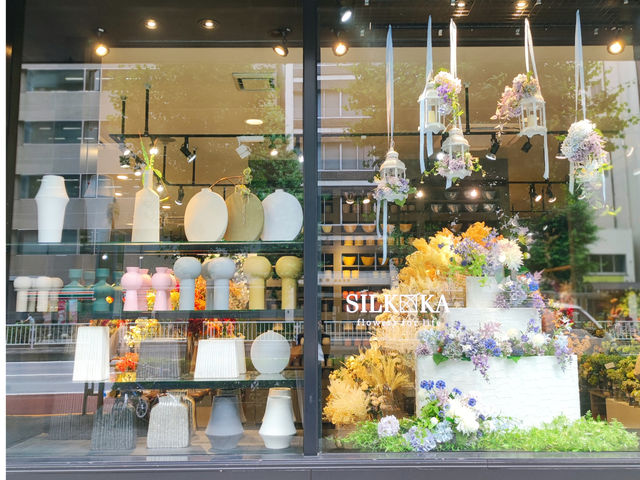 Atelier +M