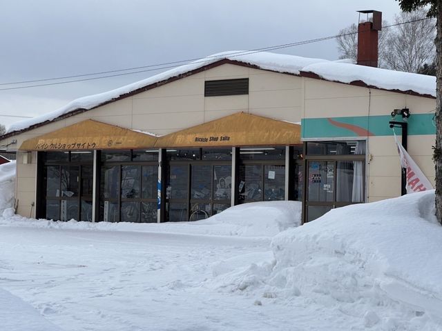 Bicycle Shop Saito