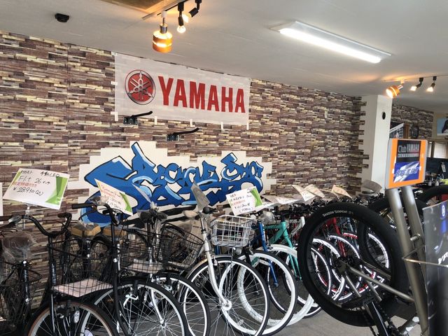 Bicycle Shop Saito