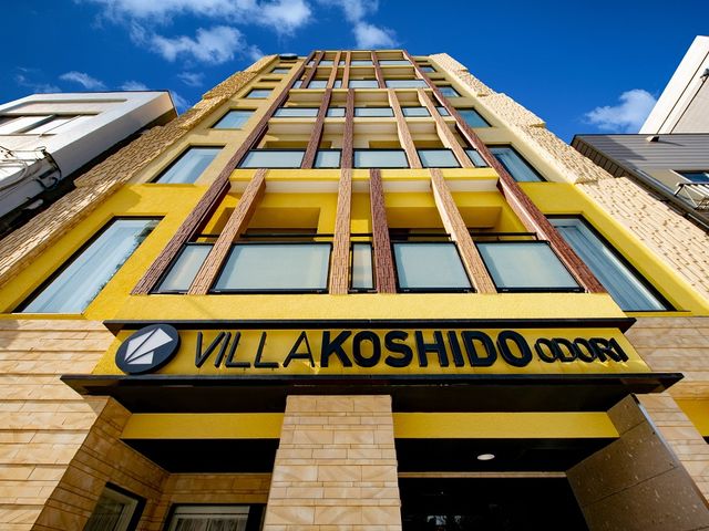 地下鉄西11丁目より徒歩5分_VILLA KOSHIDO ODORI
