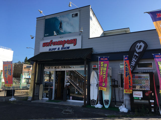 サーフカンパニー仙台泉店