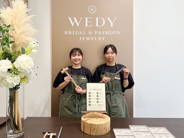 WEDY(ウェディ)山形店