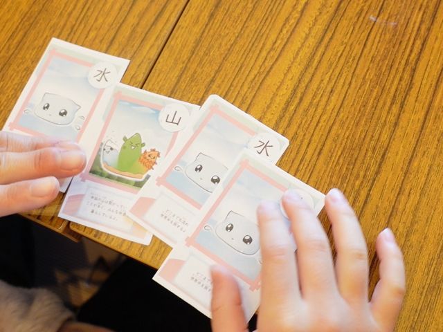 無料イベントでよくやるカードゲームです。_ちびっこ国語教室親子できらきら